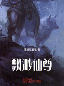 短篇小说歌集