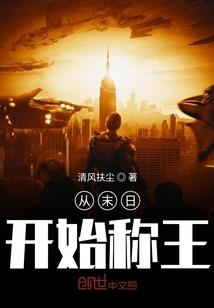 太昊元一