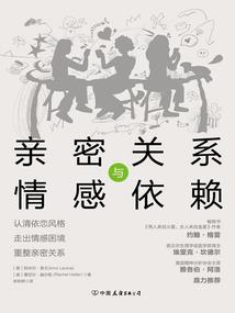 中华神将:鹰龙大将军