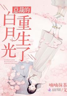 洪荒之万鸦来朝