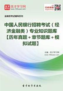 宇战星辰