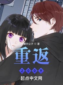 萝莉阿萨辛