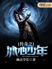 我的霸道小师妹