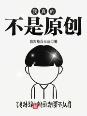 从中土世界开始崛起