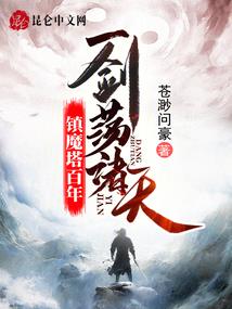 君心以北我心向南