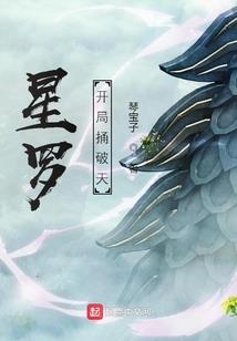 妃颜