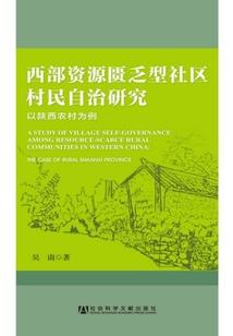 抗战：我李云龙，晋西北大军阀