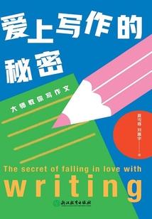 炼狱魂界