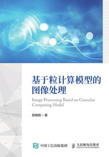 降王歌