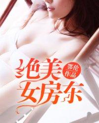 综漫交织的感情