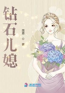 求佛之三世情缘