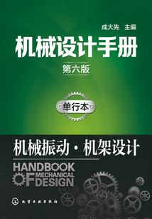 逆光也是种向阳