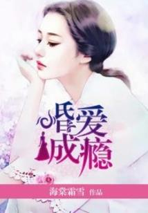 肃何芊芊