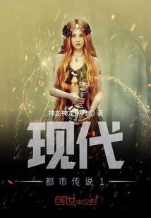 一念红尘一念愁