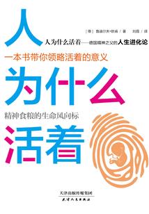 云海里的明月