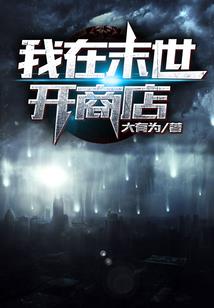 叱咤阴阳