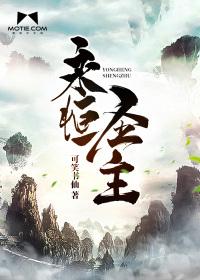 无限大逃亡