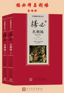从这里一直绕到月亮
