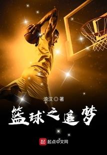 清玄至尊