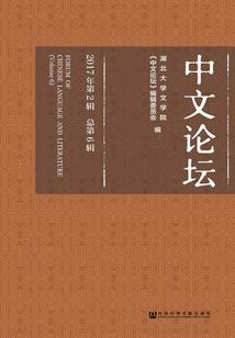 阮少的宝藏娇妻