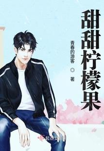 蛮荒战迹