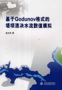 你这领主有问题吧