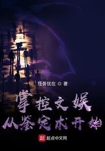 情殇——暗里着迷