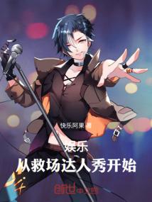 来吧异界屠龙