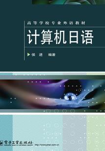 大胆系统真要命