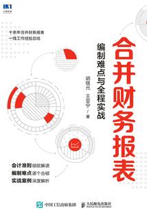 缘来只有你