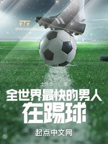 天煞君王