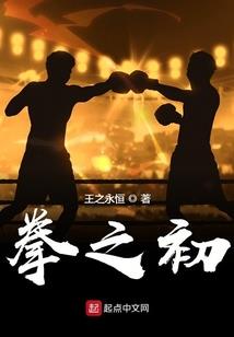 那一段青涩年华