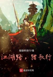 语秦琼