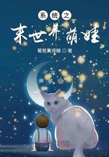 金鳞下九重