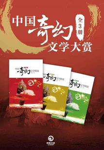 黑暗生物使用指南