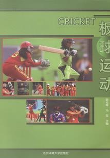 穿越从2004开始