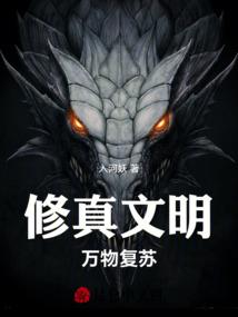 攀登最强