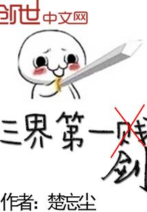 决客