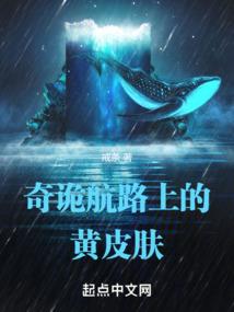 我用青春拥抱你