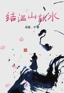 都市之兵王修真