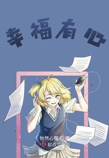 英雄联盟之征伐天下