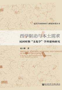 他和她还有她的他