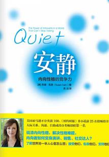 道庭途说
