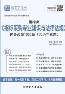 爆宠火妃之狂医六小姐