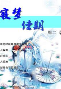 穹宇灵神