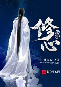 天上没了人间