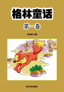 末世红警争霸