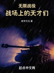 驳黎