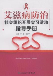 星战小人物