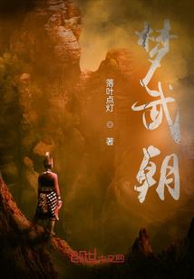超甜二世祖